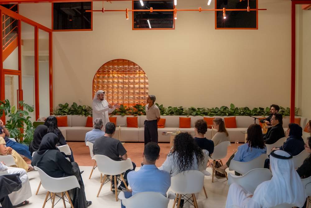 جانب من اللقاء