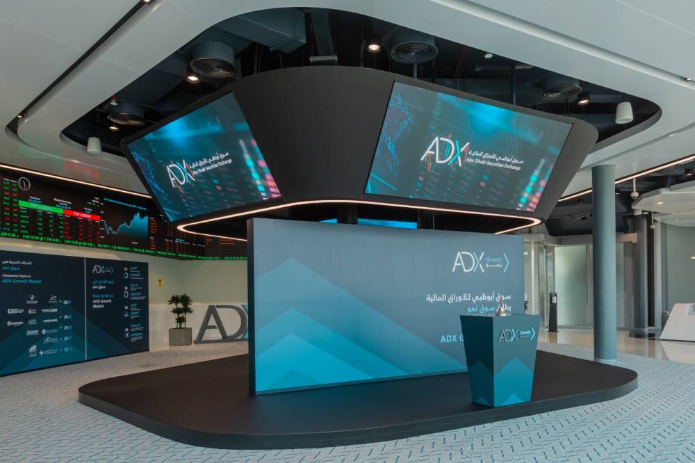 سوق أبوظبي أخضر للجلسة الثانية.. ومؤشر دبي يتراجع