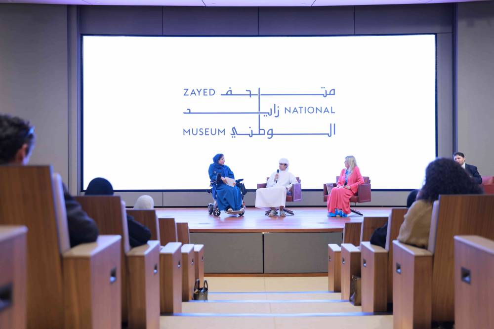 متحف زايد الوطني يحيي يوم التوعية بالتوحّد