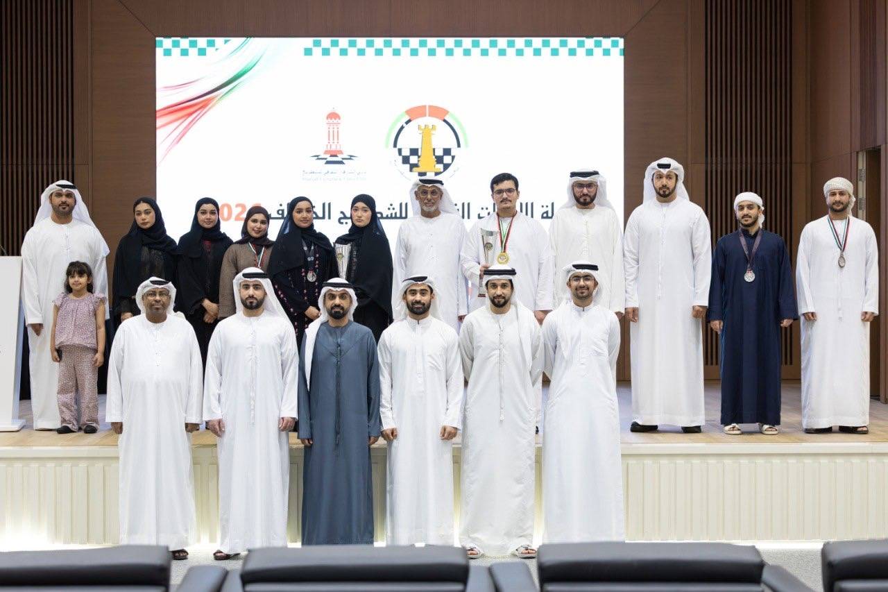 الطاهر وعنود يتصدران بطولة الإمارات الفردية للشطرنج الخاطف