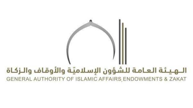 «الشؤون الإسلامية»: 207 ملايين درهم مصروفات الزكاة 2025