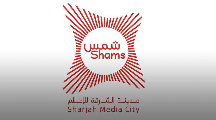 «شمس» تحصد «الآيزو» في الجودة وأمن المعلومات