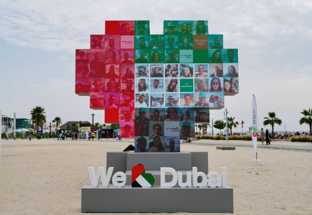 «نحن نحب دبي» لوحة الارتباط والتضامن على «كايت بييتش»