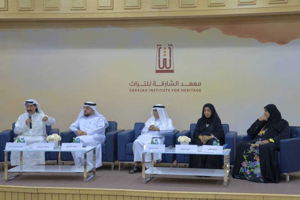 «الشارقة للتراث» ينظم «دور الأسرة في إدارة الأزمات قديماً»