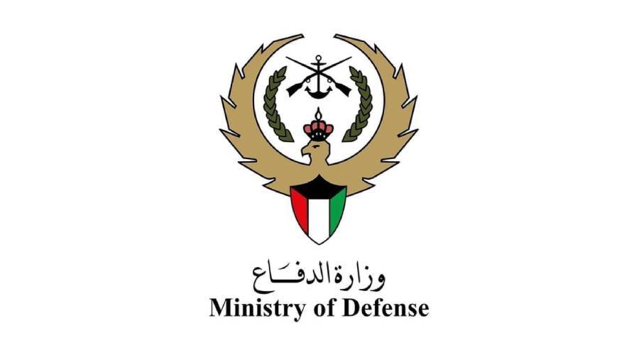 «الدفاع الكويتية» تتعامل مع 17 مسيرة خلال 24 ساعة