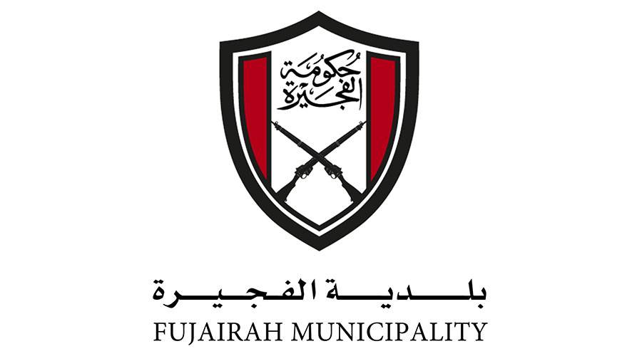 توافر السلع واستقرار أسعارها في الفجيرة