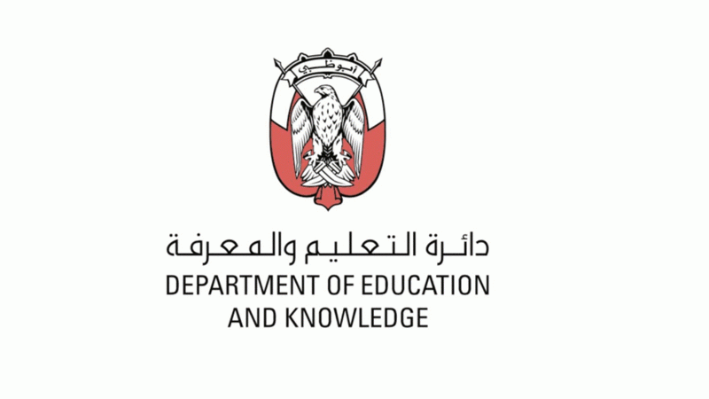 «التعليم والمعرفة»: ضوابط للحضور والغياب في «التعلم عن بعد»