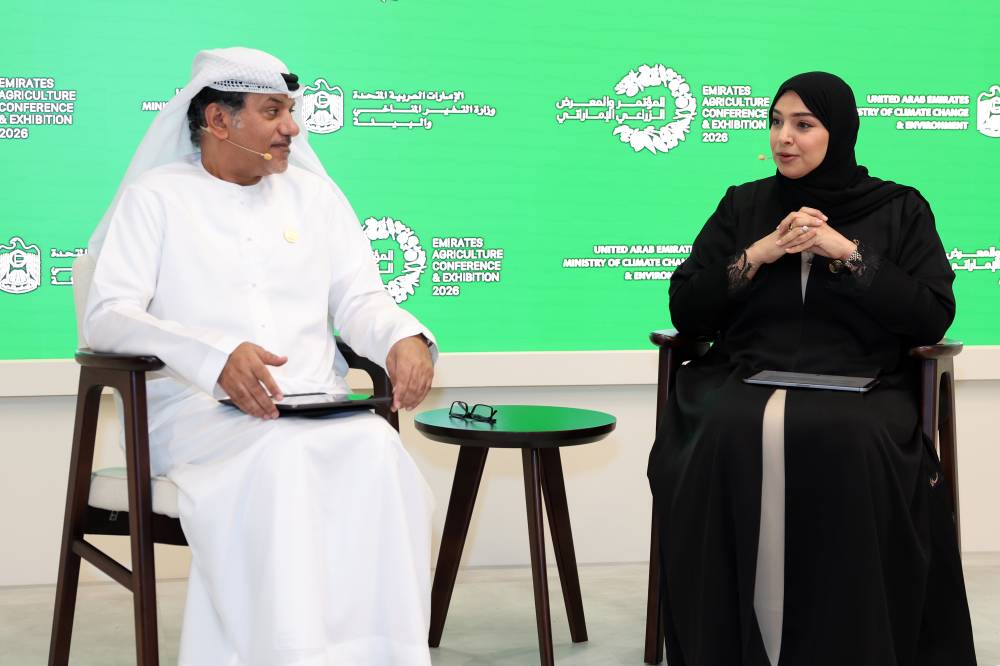 المؤتمر والمعرض الزراعي الإماراتي.. منصة استباقية للأمن الغذائي