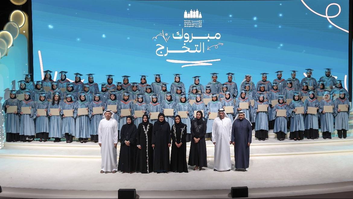 تخريج 191 طالباً وطالبة بالدبلوم المهني لتنمية الطفولة