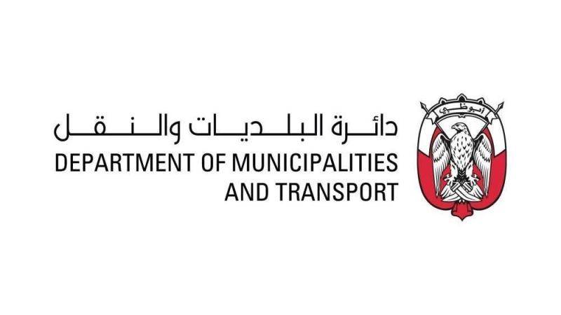 «البلديات والنقل» تتعامل مع 80 مليون متر مكعب