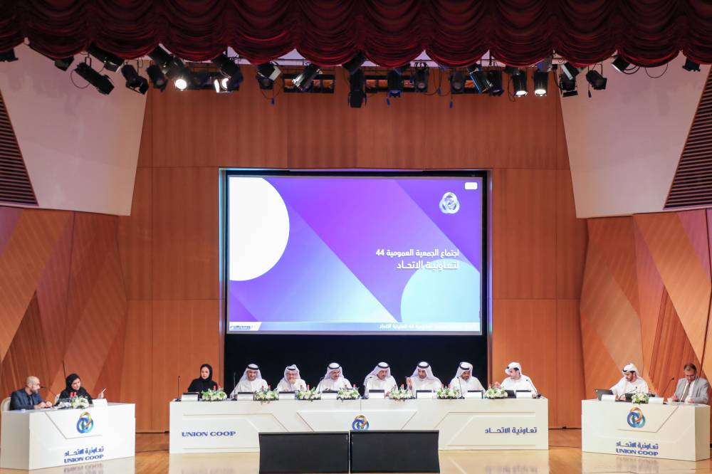 جانب من اجتماع العمومية 