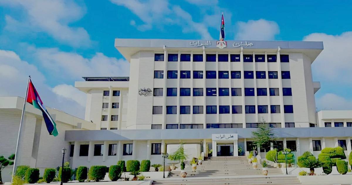 إقرار «التربية والتعليم وتنمية الموارد البشرية» في الأردن