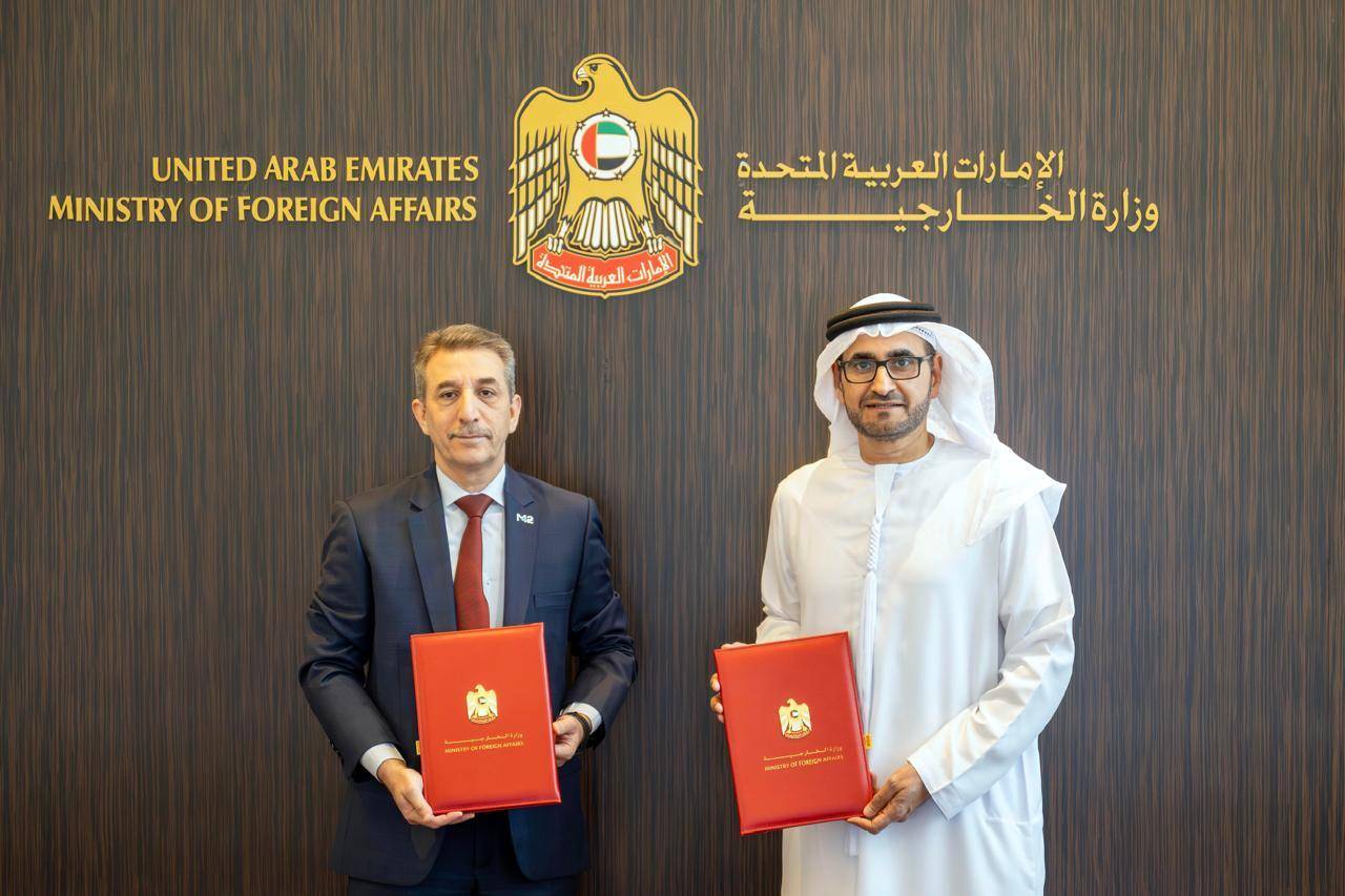 مزايا حصرية لمنتسبي «الخارجية» في «هيلث بوينت»