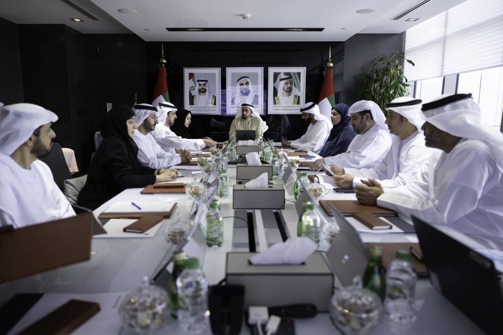 استعراض مستجدات الإطار السكاني الوطني 2031