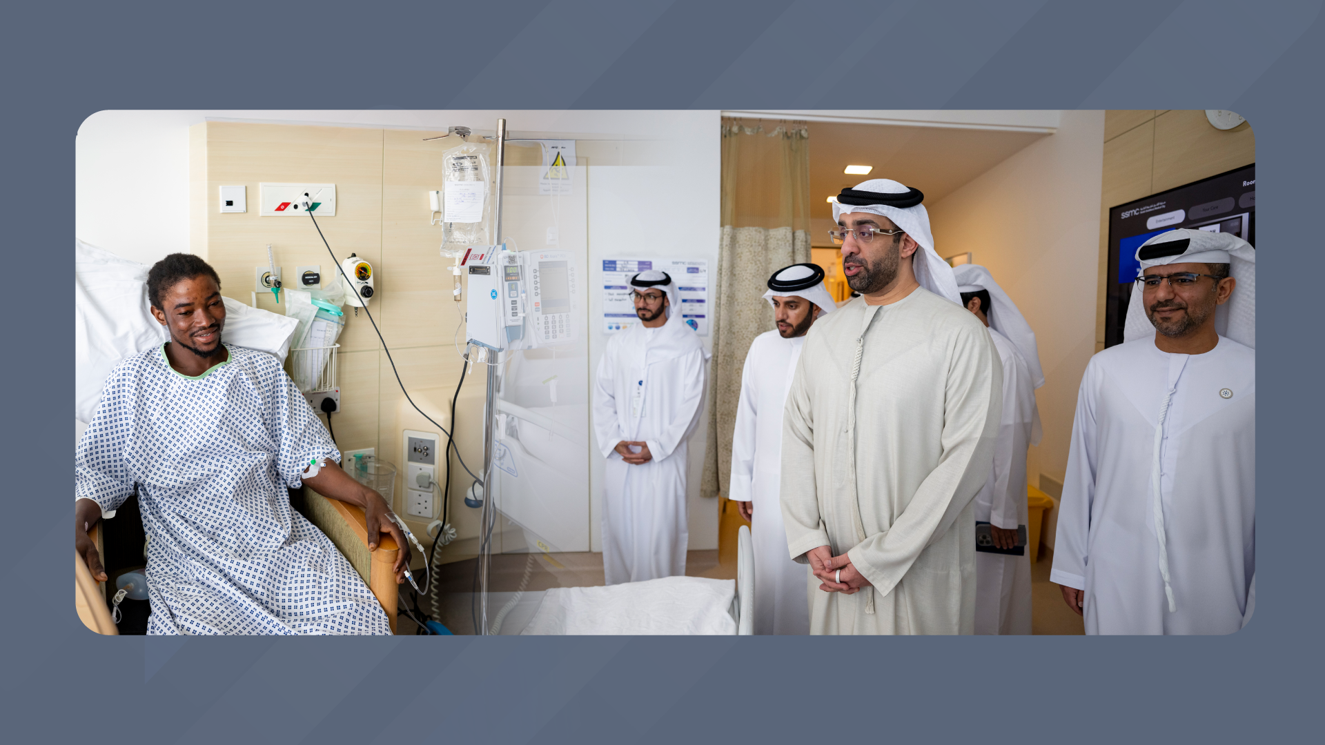 خلال الزيارة