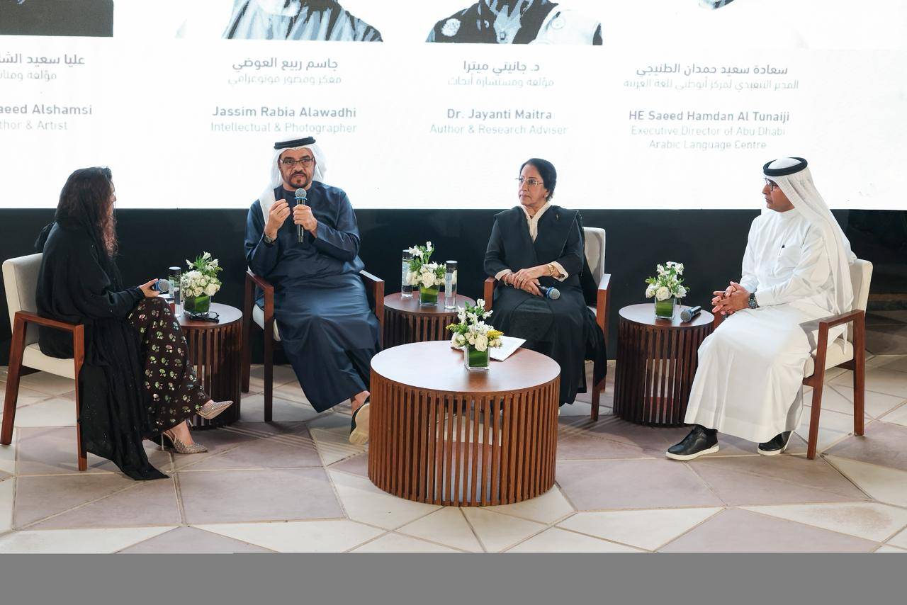 المبادرة استكمال لجهود المركز في دعم فن التصوير