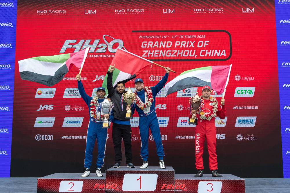 الفيكتوري عرف القمة في الموسم الماضي