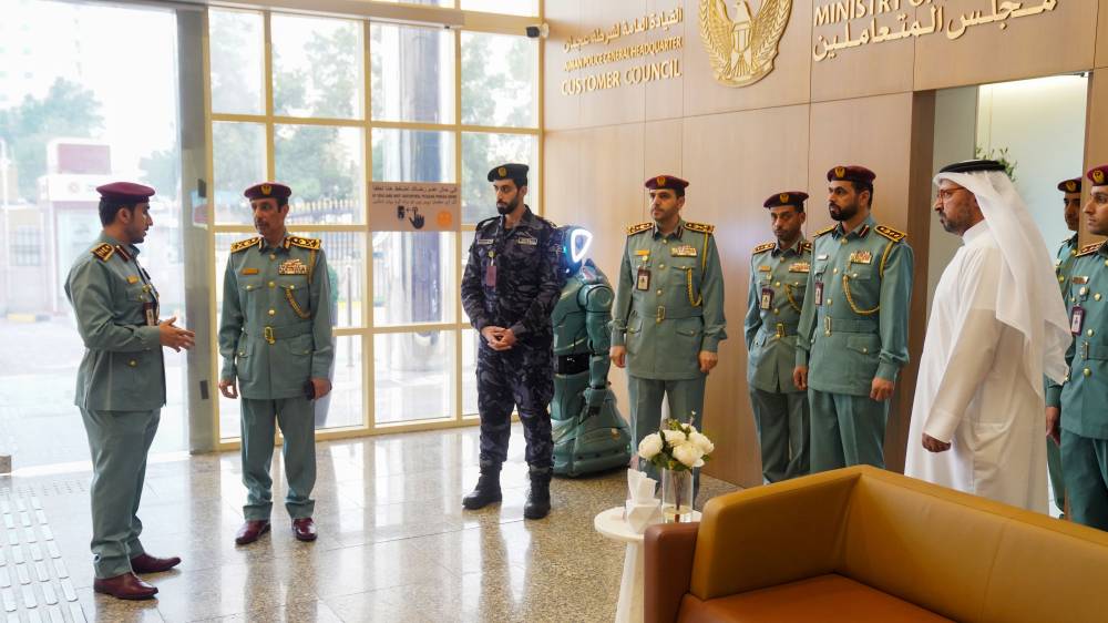 مركز شرطة النعيمية نموذج في التحول الرقمي وجودة الخدمة