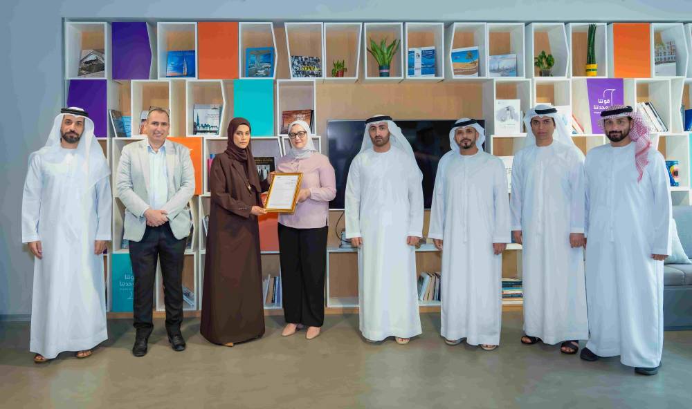 «دبي للثقافة» تنال آيزو التميز في الخدمات الحكومية
