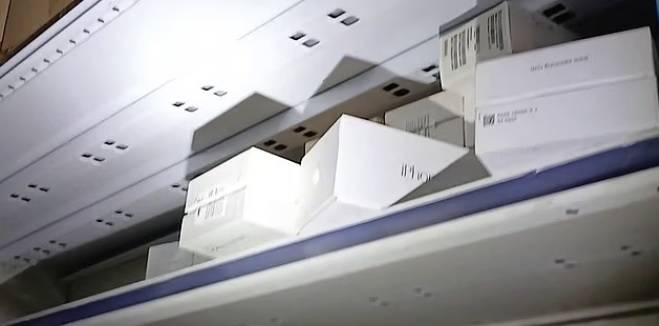 الهواتف المضبوطة