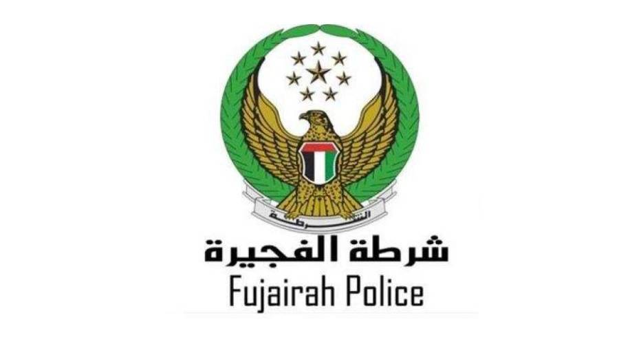 تطوير الخدمات المرورية محور مجلس المتعاملين في شرطة الفجيرة