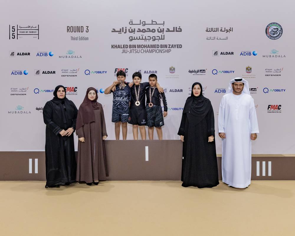 جانب من تتويج الفائزين