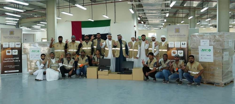 حملة «تبرع بجهازك 2.0» تحقق 70% من هدفها في وقت قياسي