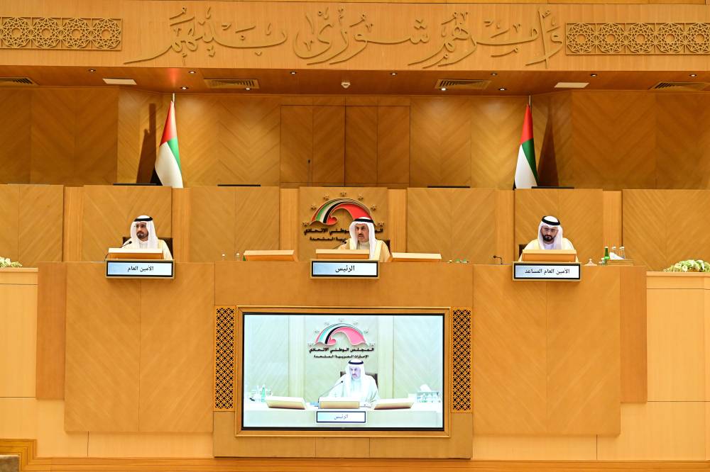 «الوطني» يتبنّى 12 توصية بشأن جودة حياة الكادر التعليمي