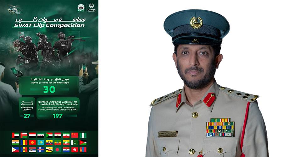 علي المنصوري