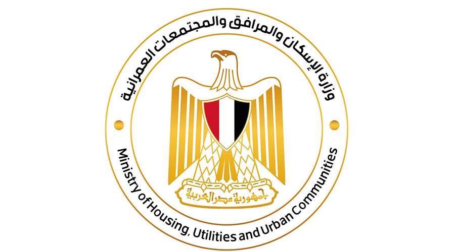 شروط حجز أراضي بيت الوطن 11 للمصريين بالخارج.. تكشفها مصادر رسمية