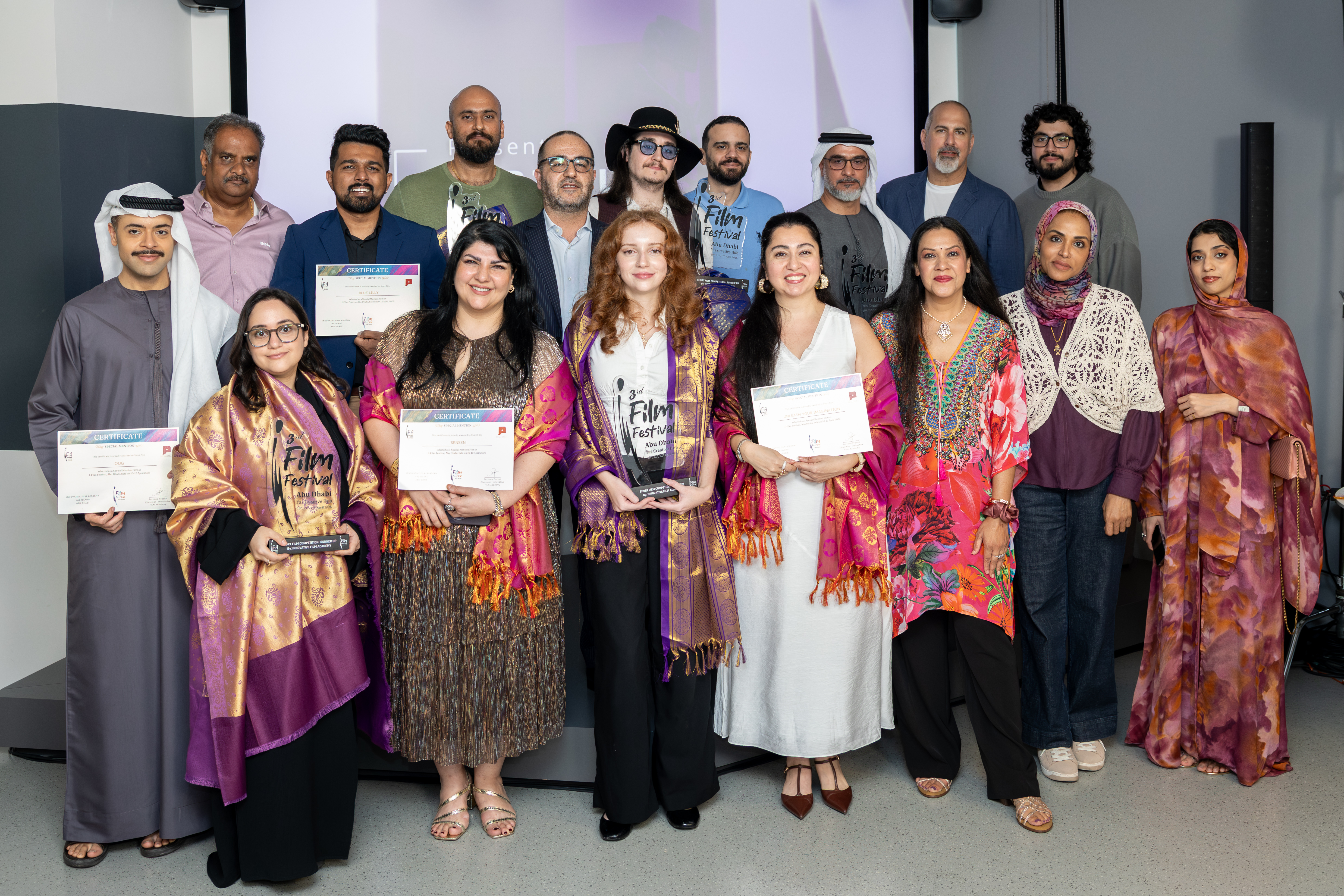 'I-Film' يعلن الفائزين بجوائز دورته الثالثة