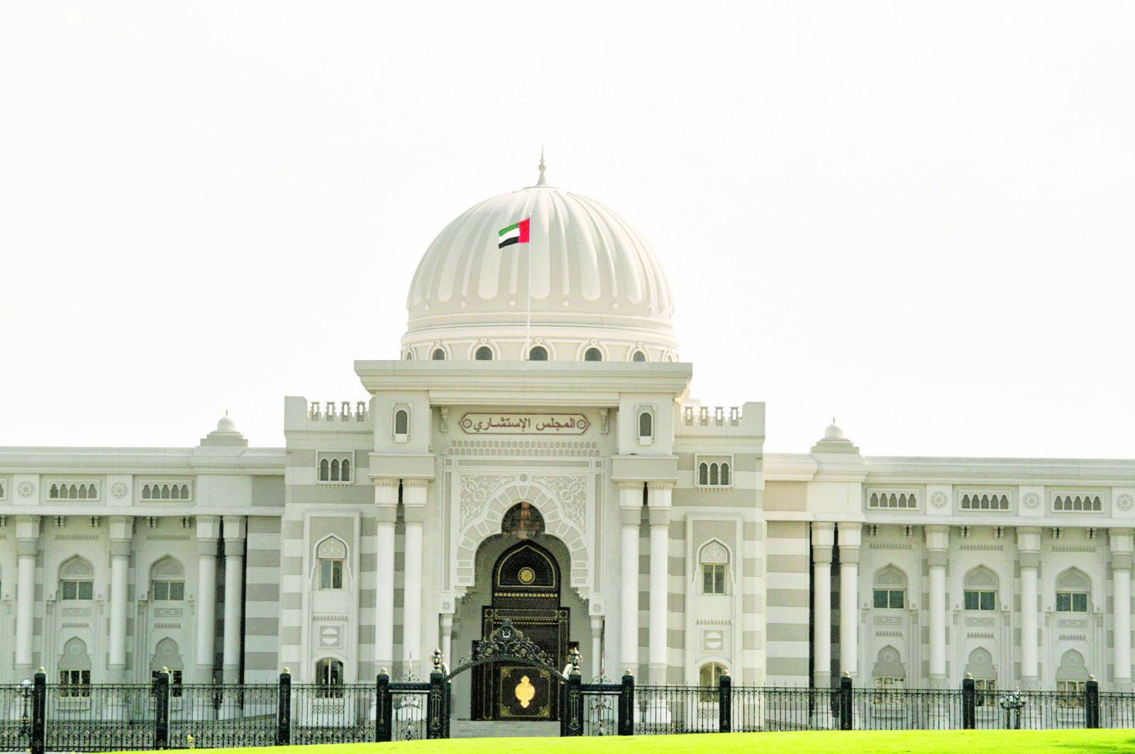 «استشاري الشارقة» يناقش مشروع قانون تنظيم جامعة الفنون