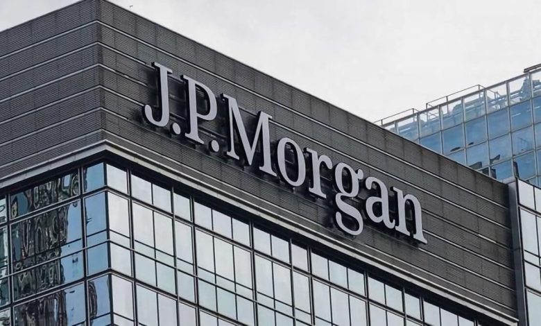 16.5 مليار دولار أرباح «جيه بي مورغان»والإيرادات تقفز 20%