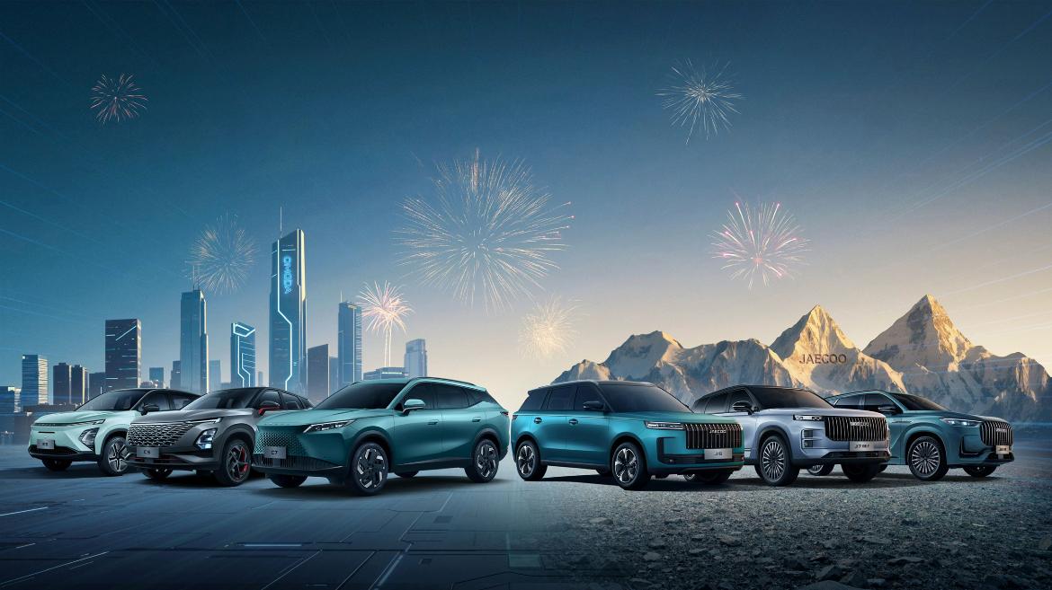 أومودا وجايكو تقترب من محطة المليون