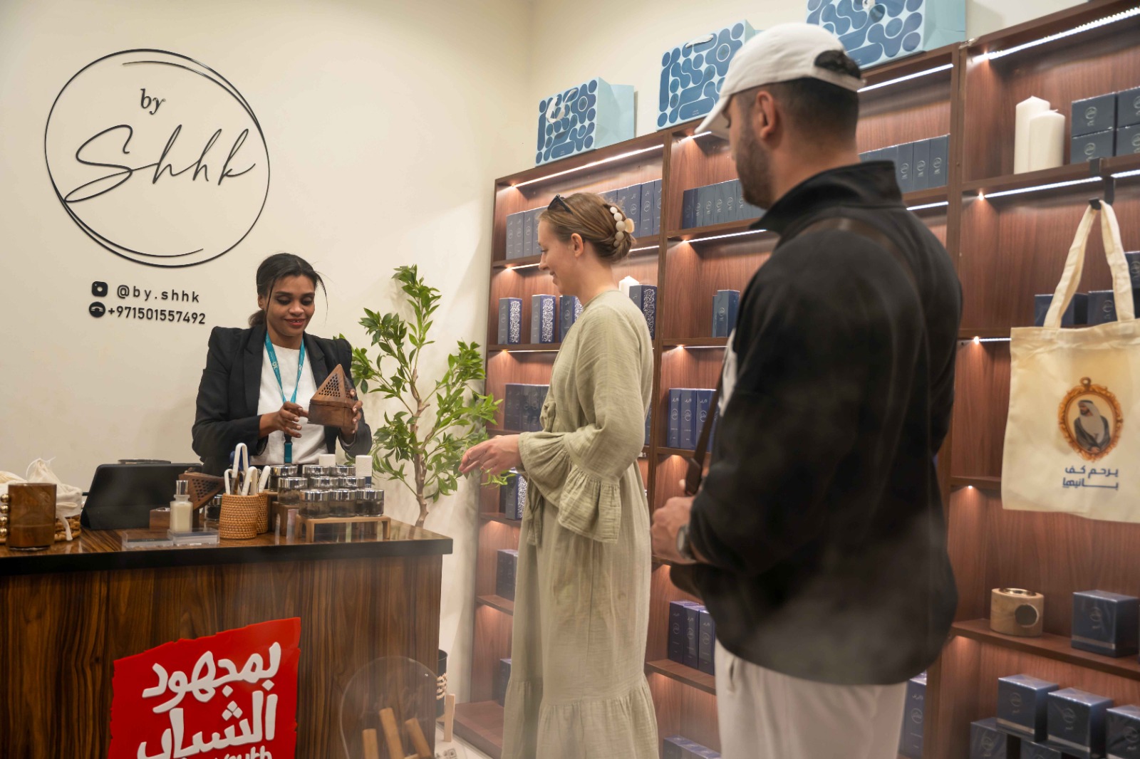 شمـــا الكعبـــي: العطـــر تعبـــير عـــن الهويـــة