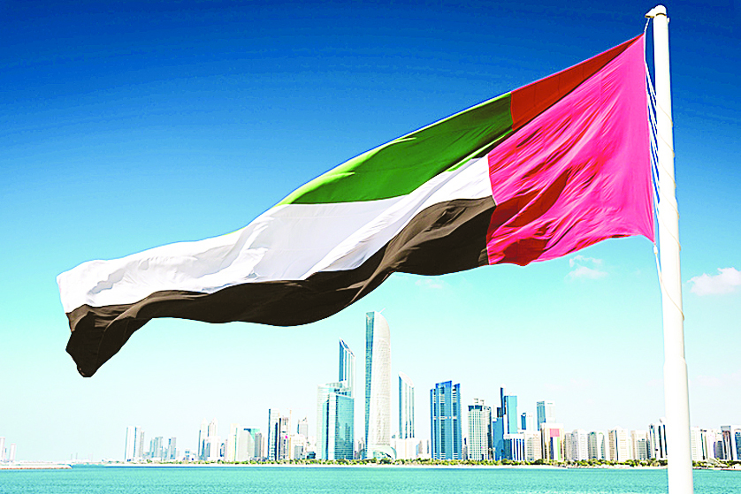 مشاريع الطاقة في أبوظبي تتحدى التقلبات وتعزز ثقة المستثمرين