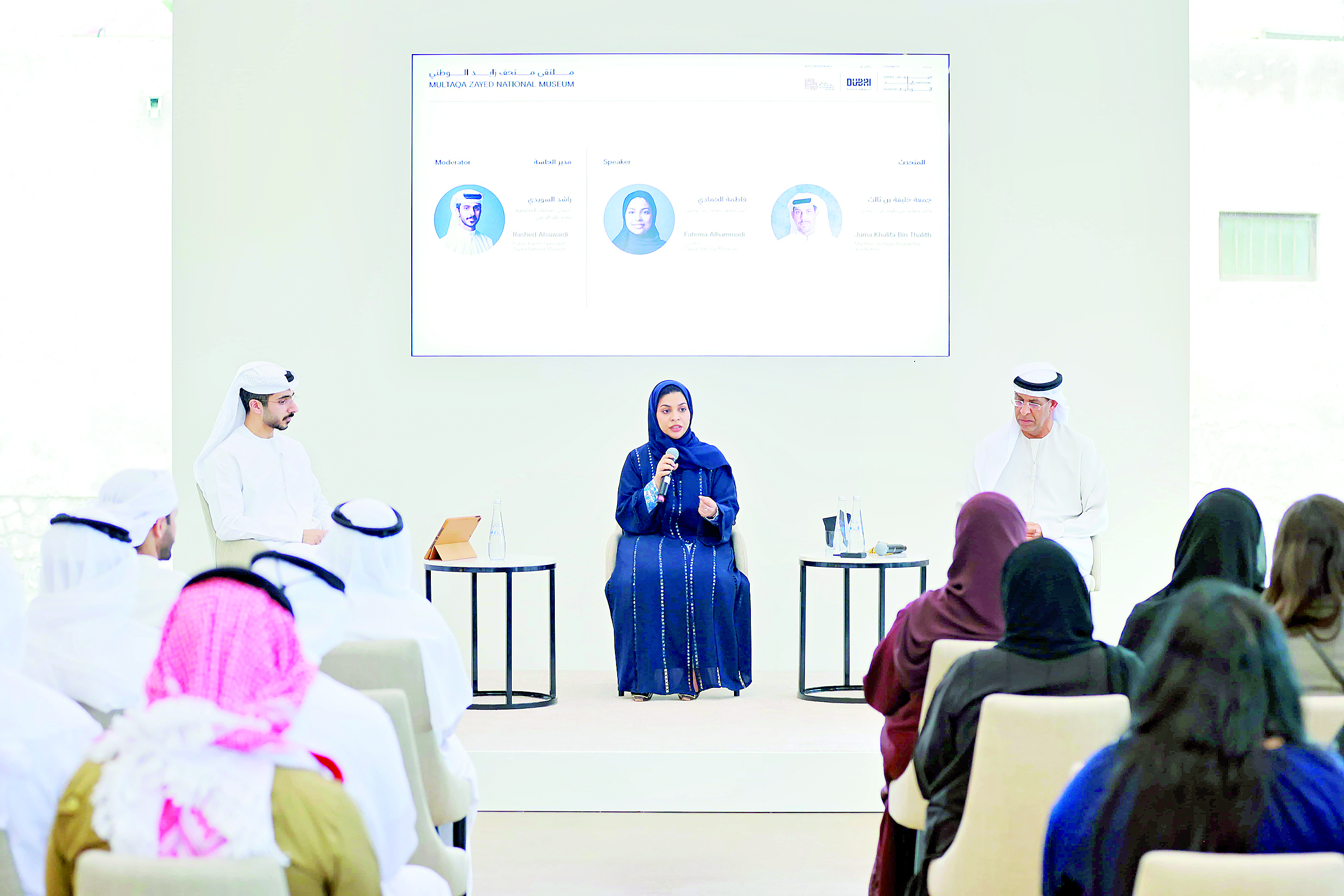 متحف زايد الوطني يواصل «من المتحف إلى المجتمع»