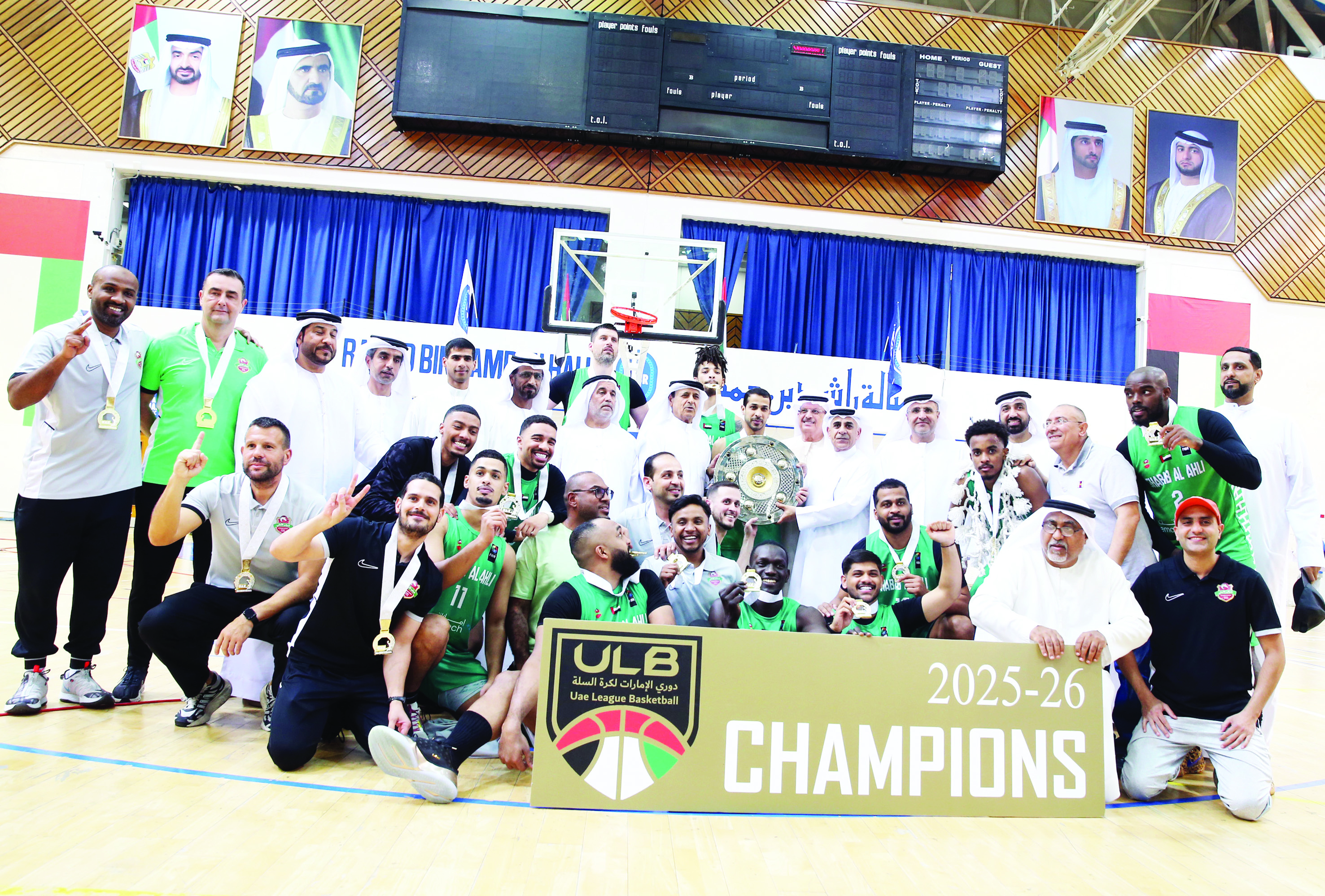 «الفــرســان» بطــل دوري كـرة السلــة للمـرة الـ 16