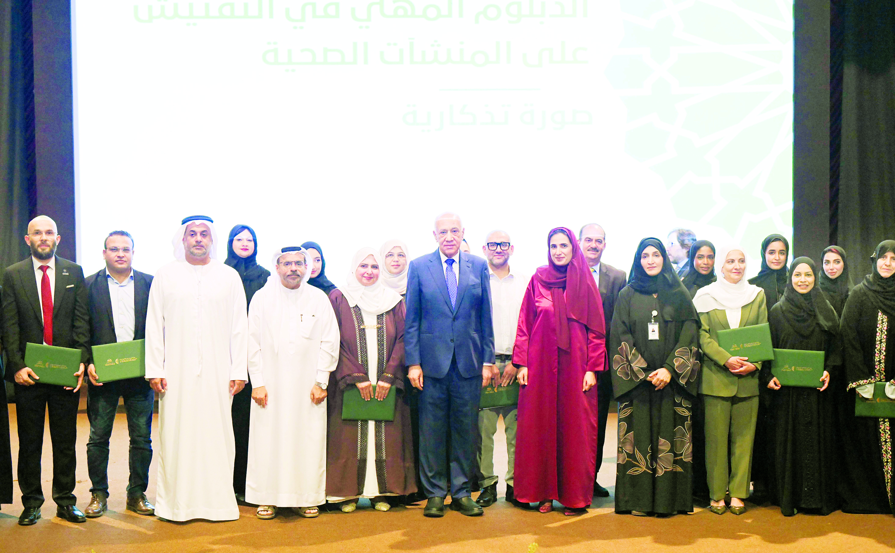 جامعة الشارقة تخرّج مجموعة من الدبلومات المهنية