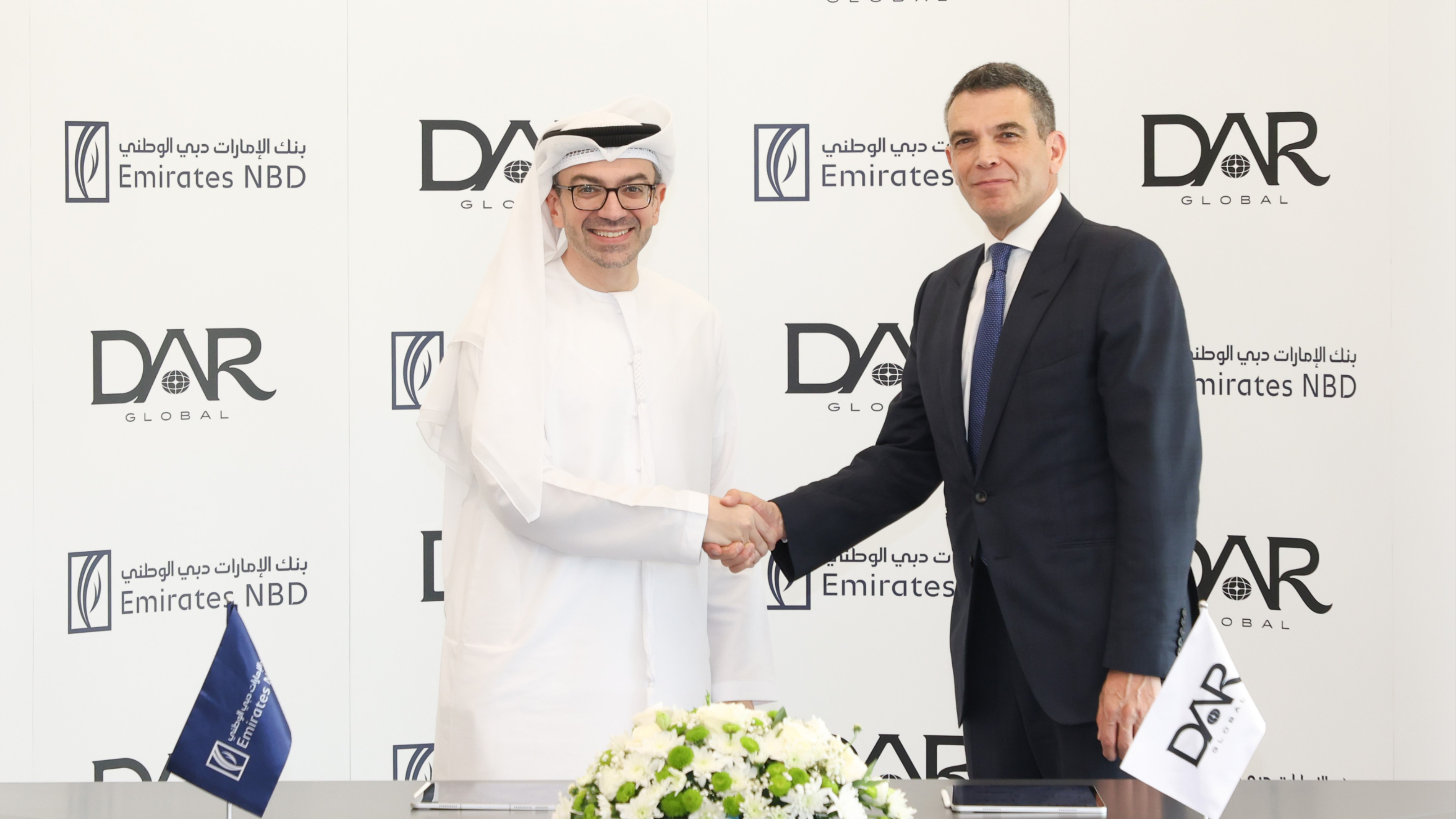 «الإمارات دبي الوطني» ينفذ تسهيلات قرض مشترك لـ «دار جلوبال»