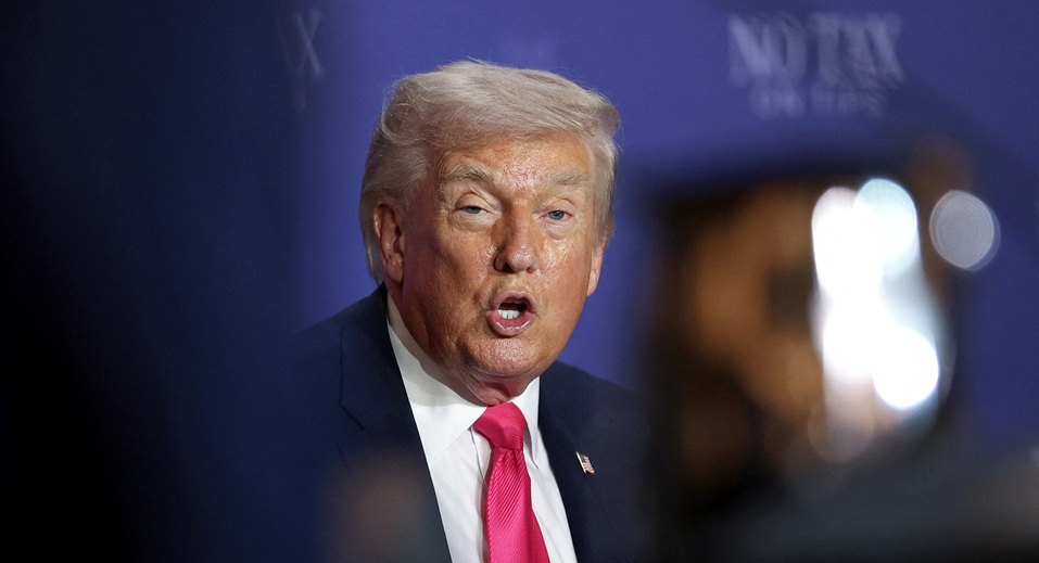 دونالد ترامب