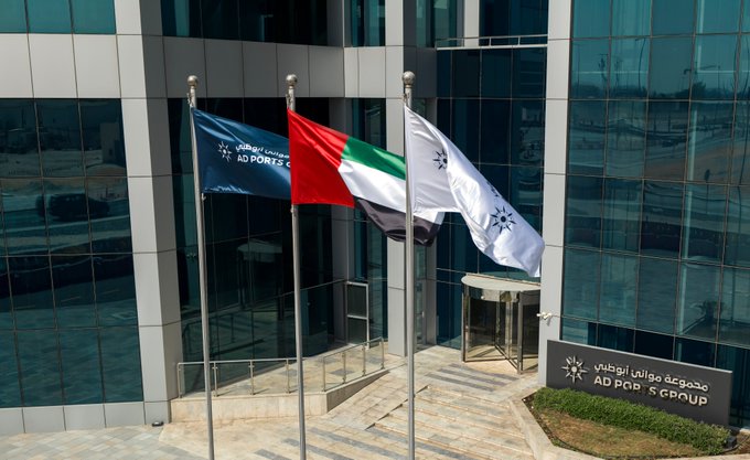 «موانئ أبوظبي» توسّع حضورها العالمي بأداء قياسي 2025