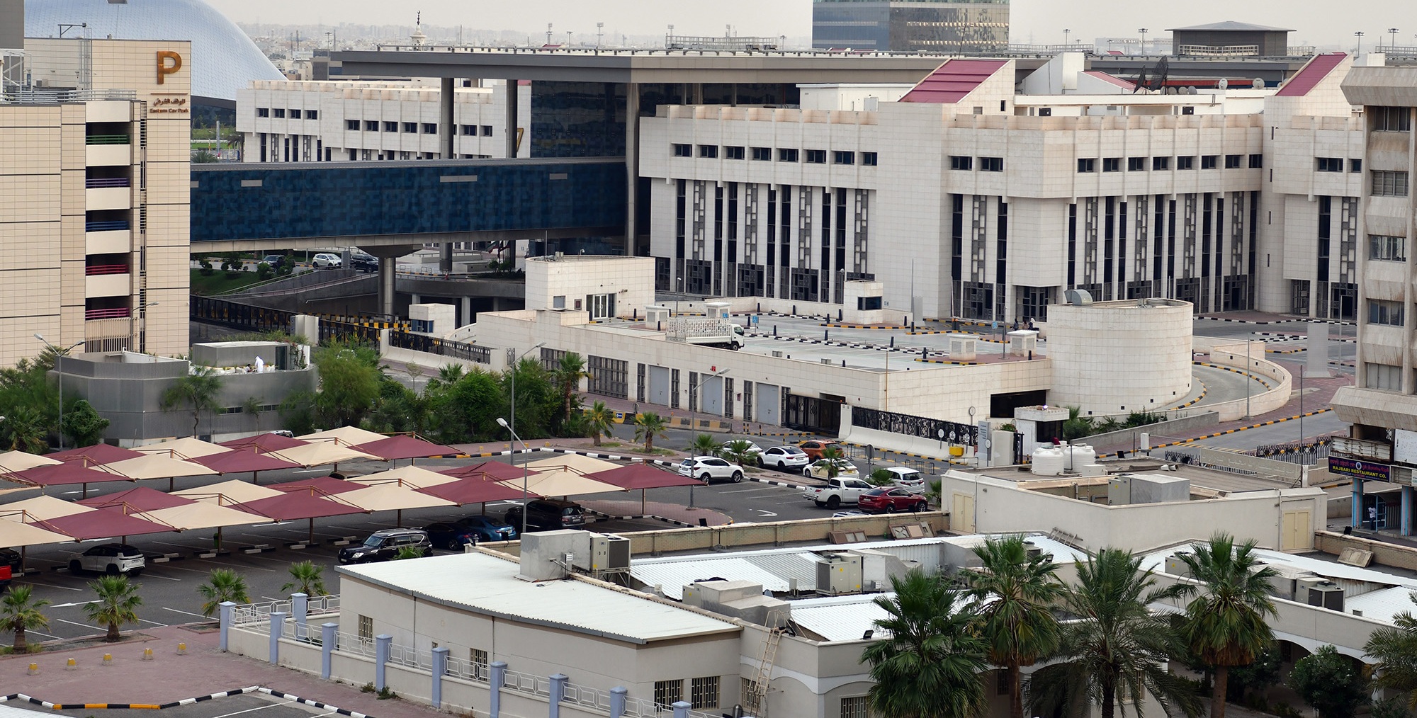 مجمع الوزارات في الكويت
