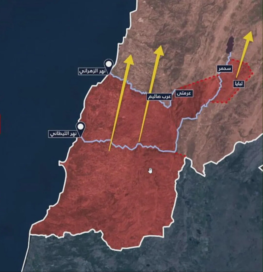 إسرائيل تنذر سكان جنوب نهر الزهراني في لبنان بالإخلاء