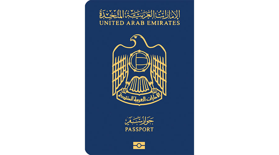  جواز السفر الإماراتي الأول أوسطياً والثاني عالمياً