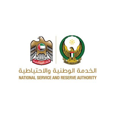 الإمارات.. استئناف دورة الخدمة الوطنية للذكور (24) والإناث (16)