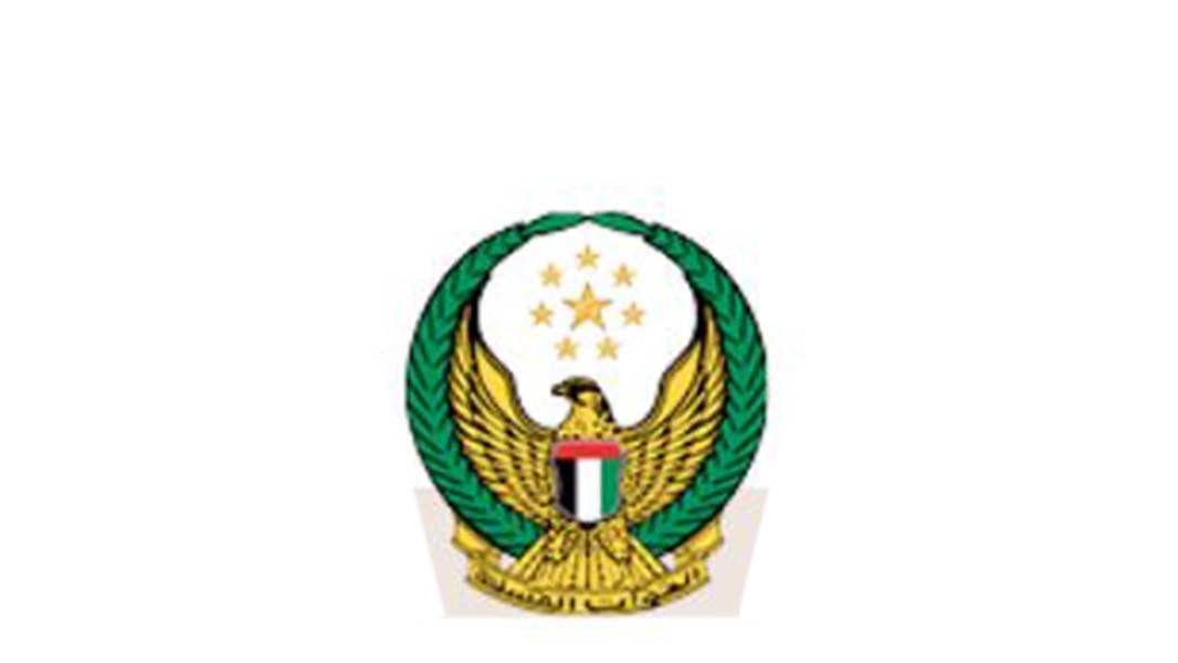 الإمارات تحيي الذكرى الـ 42 لتوحيد قواتها المسلحة بالعز والشموخ