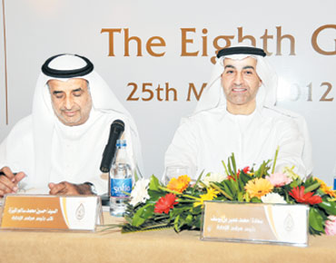 عمومية “السلام – السودان' تقر توزيع 10% نقداً