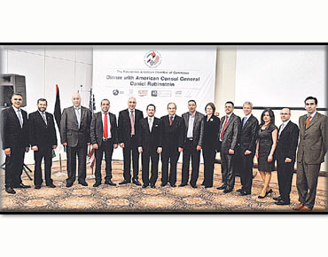 الغرفة الفلسطينية - الأمريكية تبحث العلاقات الاقتصادية