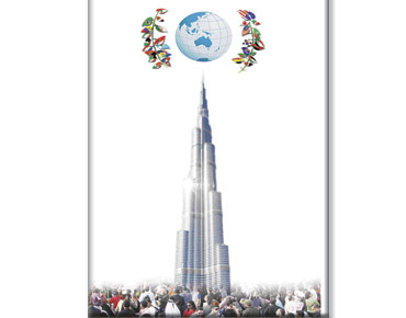 دبي تصنع الفرحة وتصّدرها إلى العالم